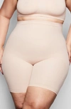 Skims Sculpting Seamless Mid Shorts In Mica