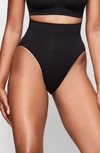 Skims Seamless Sculpt Sculpting Mid Waist Briefs In Onyx