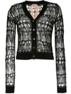 N°21 PERFORATED V-NECK CARDIGAN