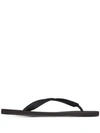 VETEMENTS LOGO-PRINT FLIP-FLOPS