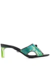 VERSACE JUNGLE-PRINT SANDALS