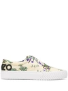 KENZO SEA LILY K-STATE SNEAKERS
