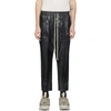 RICK OWENS RICK OWENS BLACK CROPPED ASTAIRE TROUSERS