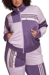 Adidas Originals X Danielle Cathari Track Jacket In Tech Purple/ Purple Tint