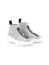 Moschino Intarsia Glittered Knit Sock Sneakers In Silver