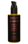 HELIX SKIN SCIENCE HELIX SKIN SCIENCE MUSCLE & JOINT REPAIR BODY OIL,HSS7004