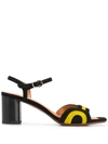 CHIE MIHARA 70MM OPEN TOE SANDALS