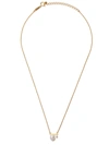 TASAKI 18KT YELLOW GOLD COLLECTION LINE PETIT BALANCE CLASS AKOYA PEARL AND DIAMOND PENDANT