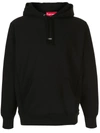 Supreme Micro Logo Hoodie In Black