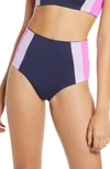 L*space Portia Girl High Waist Bikini Bottoms In Midnight Blue/ Lilac/ Fuchsia