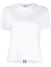 Thom Browne Relaxed-fit Cotton T-shirt In White