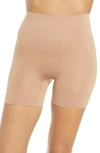 Yummie Shaping High-rise Shorts In Almond