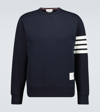 Thom Browne Engineered 4-bar Cotton Sweatshirt In Blue