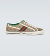 Gucci Low-top Sneakers Tennis 1977 In Beige