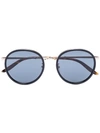 GUCCI ROUND-FRAME TINTED SUNGLASSES