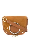 See By Chloé 'mara' Schultertasche In Brown