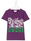 Gucci Kids' Logo-print T-shirt In Purple