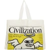 JUNYA WATANABE JUNYA WATANABE WHITE CIVILIZATION EDITION ISSUE 1 VOL. 1 TOTE