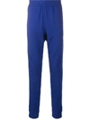 Z Zegna Elasticated Waist Trousers In Blue