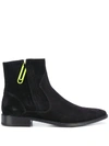 OFF-WHITE SUEDE CHELSEA BOOTS