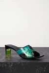 VERSACE LOGO-EMBELLISHED HOLOGRAPHIC PRINTED PVC MULES