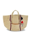 STAR MELA POPI BASKET BAG,0400010503098