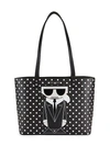 Karl Lagerfeld Maybelle Tote In Black