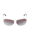 Ray Ban Rb3267 64mm Square Wrap Aviator Sunglasses