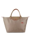 Longchamp Le Pliage Club Large Shoulder Tote In Tan