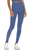 Beyond Yoga Spacedye High Waist Long Legging In Serene Blue & Hazy Blue