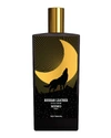 Memo Paris 2.5 Oz. Russian Leather Eau De Parfum