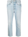 FRAME HIGH-RISE CROPPED JEANS