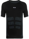 Msgm Logo-print Fitted T-shirt In Black