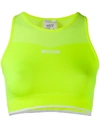 MSGM LOGO-PRINT SPORTS BRA