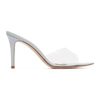 GIANVITO ROSSI GIANVITO ROSSI GREY ELLE 85 HEELED SANDALS