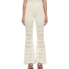 AMIRI AMIRI OFF-WHITE CHECKERED CROCHET FLARE LOUNGE trousers