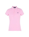 Polo Ralph Lauren Logo Detail Cotton Piqué Polo Shirt In Pink