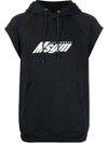 MSGM SHORT-SLEEVED HOODED SWEATSHIRT