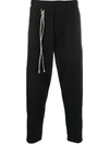DANIEL ANDRESEN CROPPED DROP-CROTCH TROUSERS