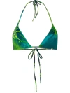 VERSACE JUNGLE PRINT BIKINI TOP