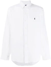 Polo Ralph Lauren Embroidered Logo Button-down Shirt In White