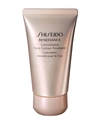 Shiseido 1.8 Oz. Benefiance Concentrated Neck Contour Treatment