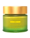 Tata Harper Purifying Pore & Blackhead Detox Mask 1 oz/ 30 ml