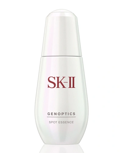 SK-II GENOPTICS SPOT ESSENCE, 1.6 OZ.,PROD121440012