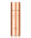 Sk-ii Ultimate Revival Essence 5.07 oz/ 150 ml