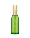 Tata Harper 1.7 Oz. Illuminating Moisturizer