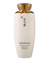 SULWHASOO 4.2 OZ. CONCENTRATED GINSENG RENEWING WATER,PROD141110018