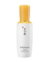 SULWHASOO ESSENTIAL REVITALIZING SERUM, 1.69 OZ./ 50 ML,PROD141030003