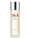Sk-ii Anti-aging Facial Treatment Essence 2.5 oz / 75 ml