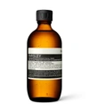 Aesop Parsley Seed Anti-oxidant Facial Hydrating Cream 60ml